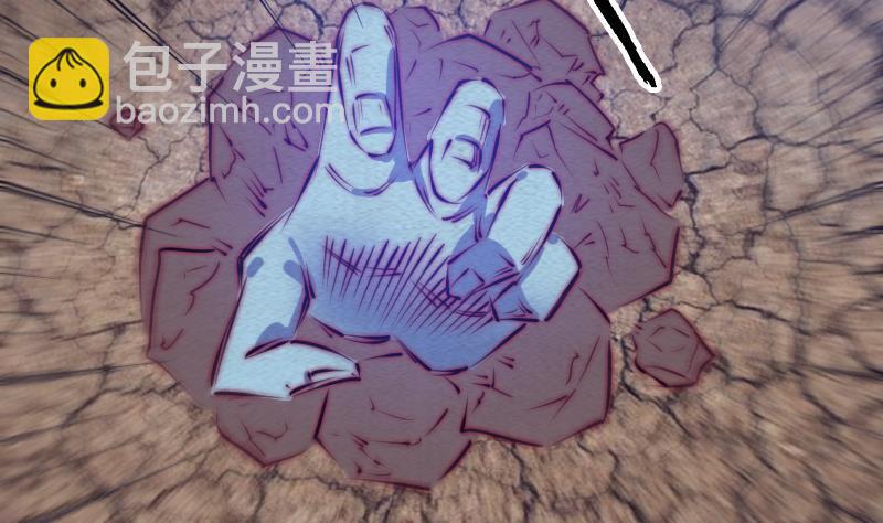 第110话 百万阴魂(1/2)-第140话