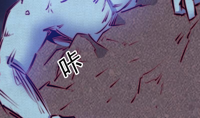 第110话 百万阴魂(1/2)-第140话