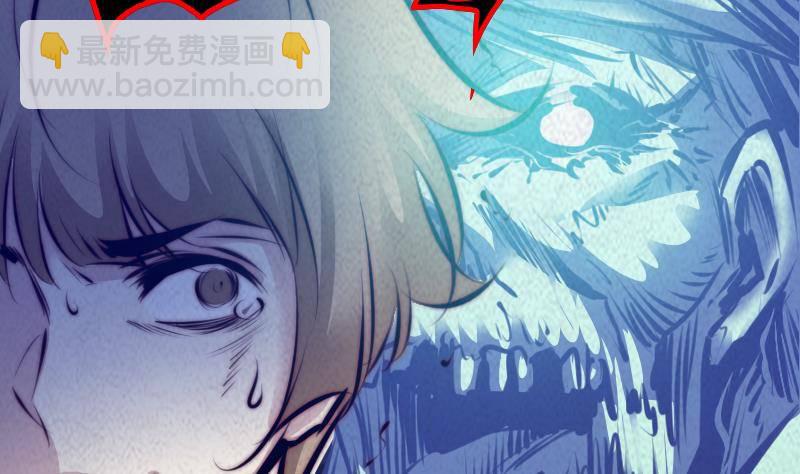 第12话 墓地风水(1/2)-第12话