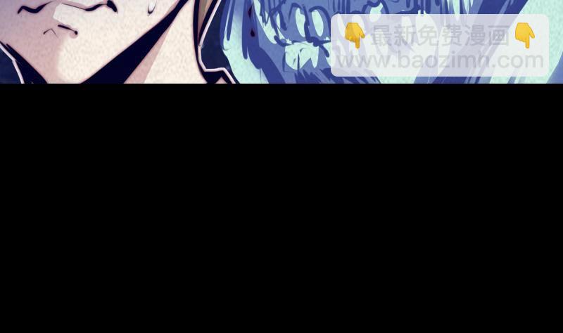 第12话 墓地风水(1/2)-第12话