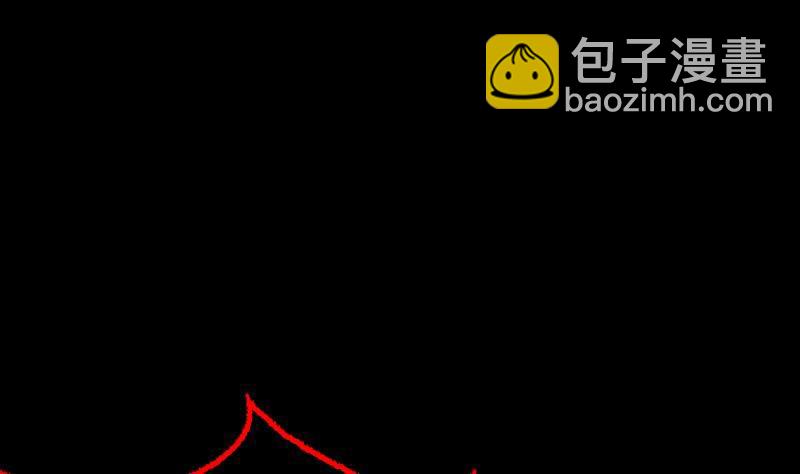 第12话 墓地风水(1/2)-第12话