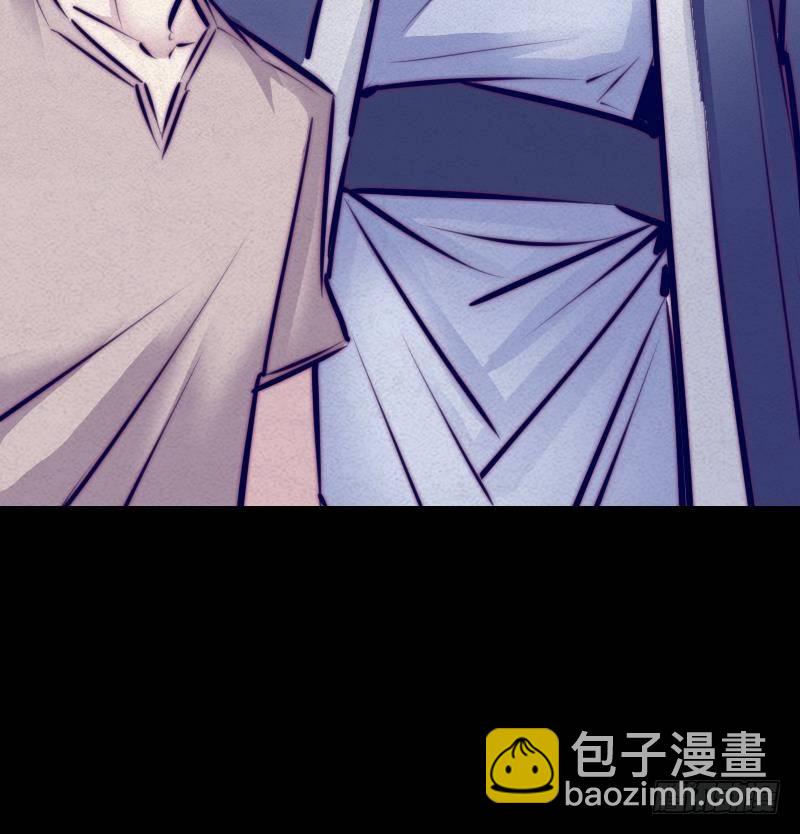 第12话 墓地风水(1/2)-第12话