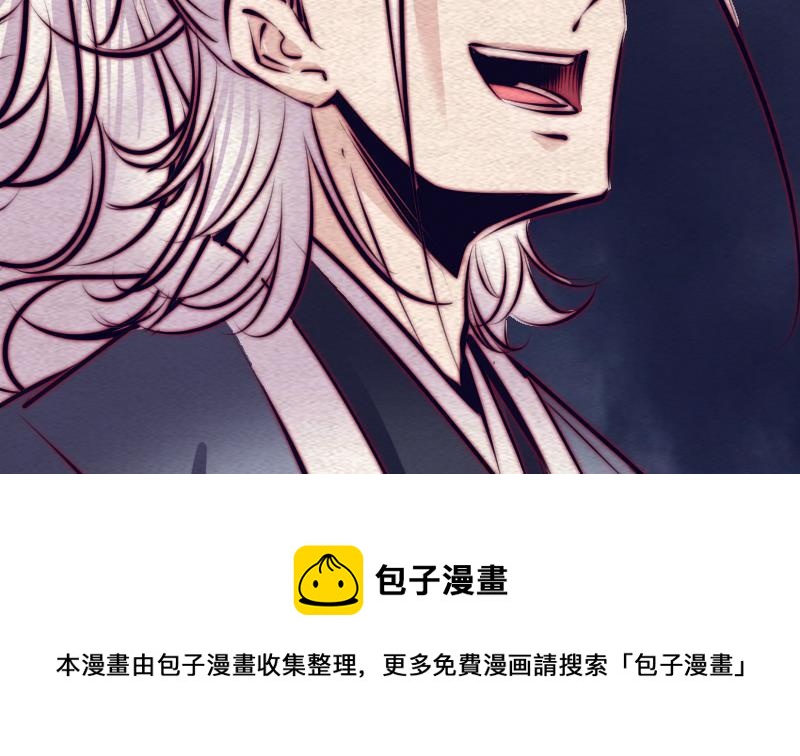 第112话 龙虎宗天师(1/2)-第142话