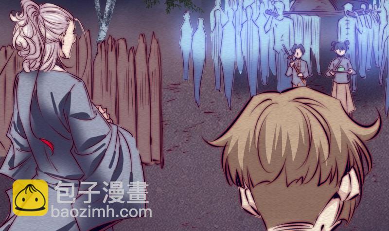 第112话 龙虎宗天师(1/2)-第142话