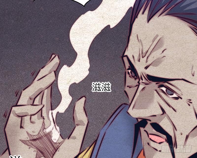 第114话 法器的认同(1/2)-第144话