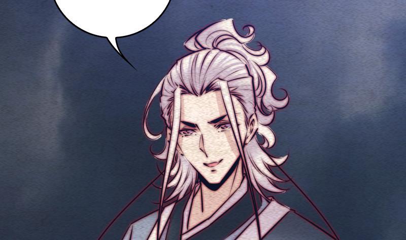 第114话 法器的认同(1/2)-第144话