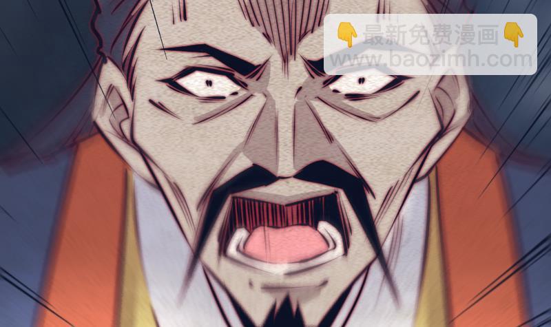 第114话 法器的认同(1/2)-第144话