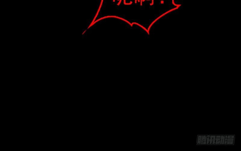 第114话 法器的认同(1/2)-第144话