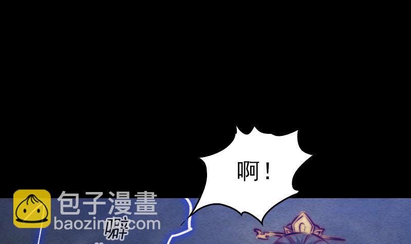 第114话 法器的认同(1/2)-第144话