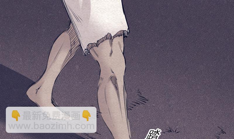 第118话 擒拿蒋天师(1/2)-第148话