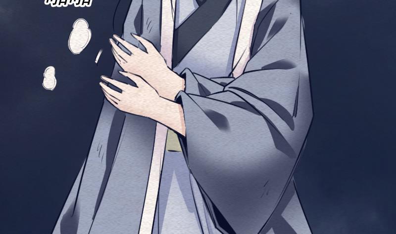 第118话 擒拿蒋天师(1/2)-第148话