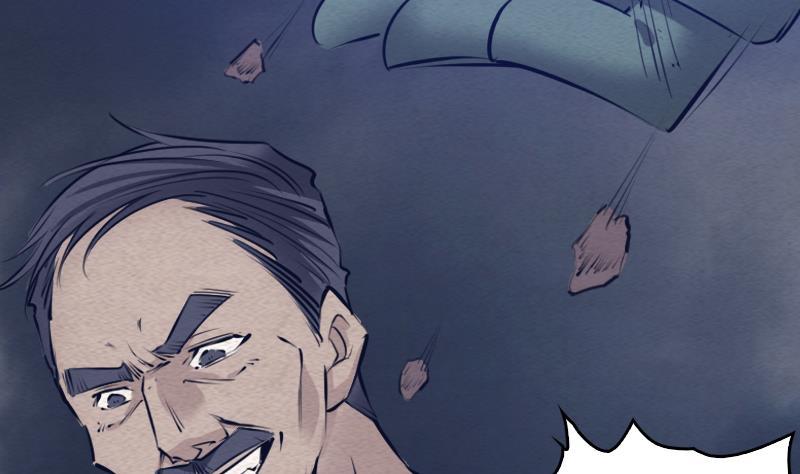 第118话 擒拿蒋天师(1/2)-第148话