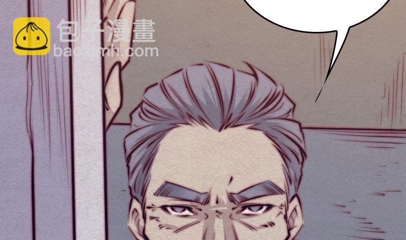 第126话 谋(1/2)-第156话