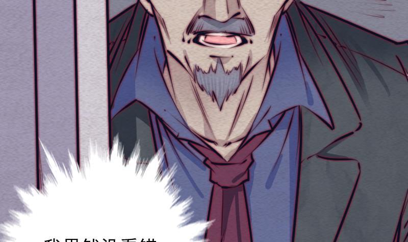 第126话 谋(1/2)-第156话