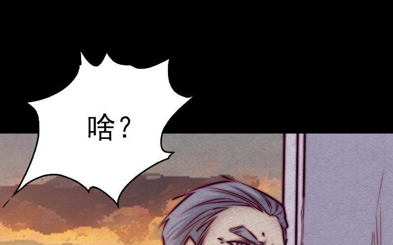 第126话 谋(1/2)-第156话