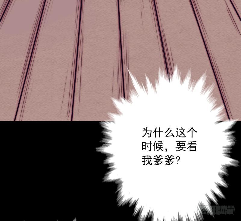 第126话 谋(1/2)-第156话