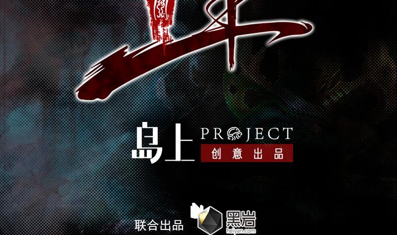 第128话 道别(1/2)-第158话