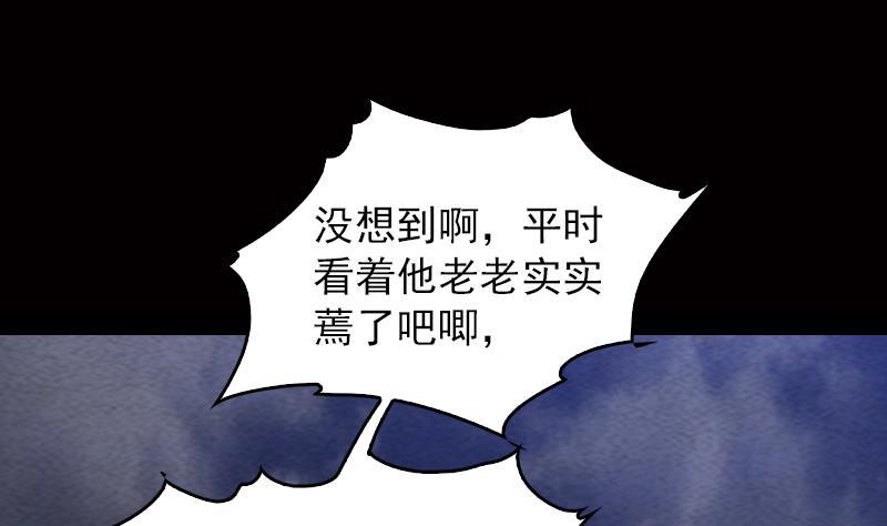 第128话 道别(1/2)-第158话