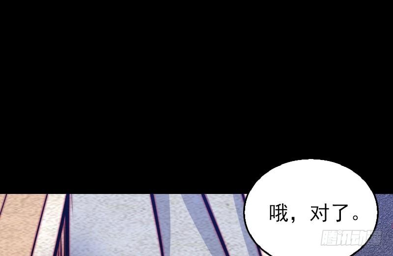 第128话 道别(1/2)-第158话