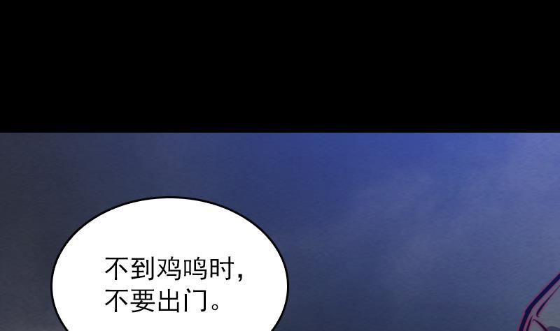 第128话 道别(1/2)-第158话