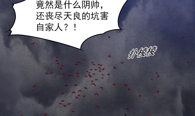 第128话 道别(1/2)-第158话