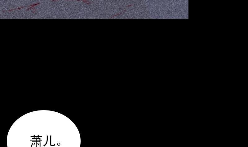 第128话 道别(1/2)-第158话