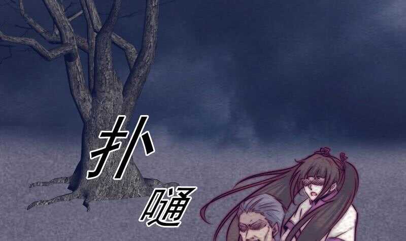 第138话 召唤(1/2)-第104话