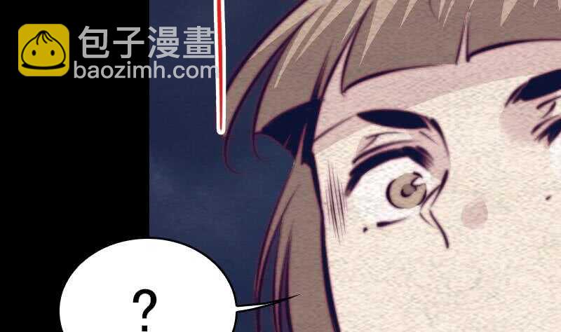 第138话 召唤(1/2)-第104话