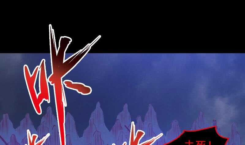 第138话 召唤(1/2)-第104话