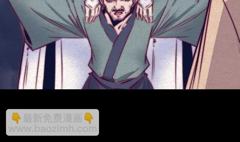 第140话 江世祖(1/2)-第106话