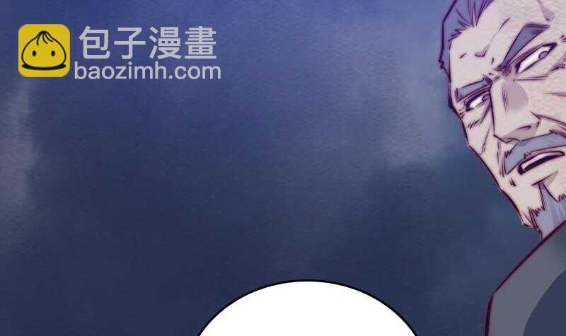 第140话 江世祖(1/2)-第106话