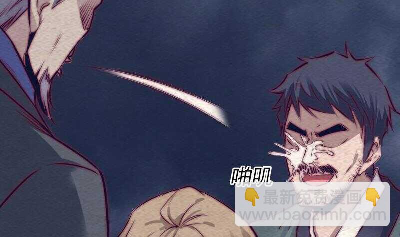 第142话 忏悔(1/2)-第108话