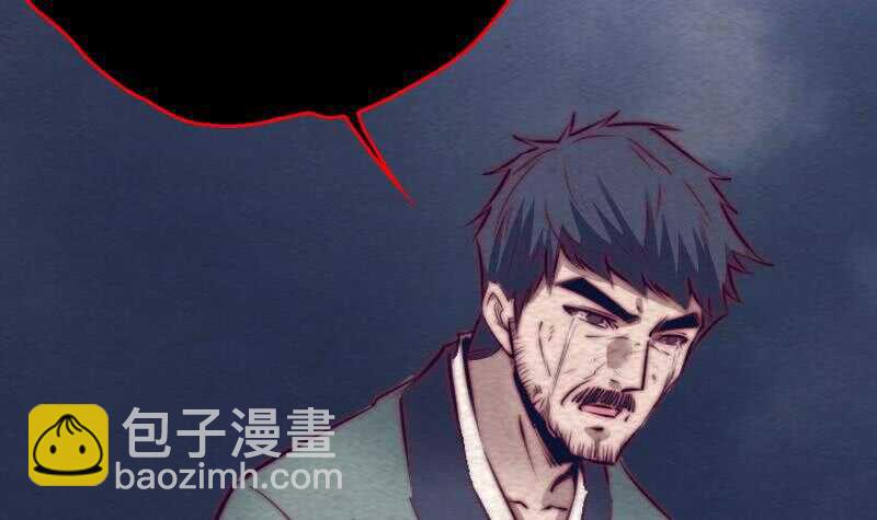 第142话 忏悔(1/2)-第108话