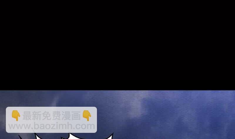 第142话 忏悔(1/2)-第108话