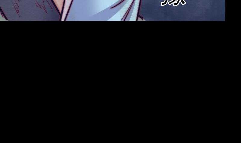 第142话 忏悔(1/2)-第108话