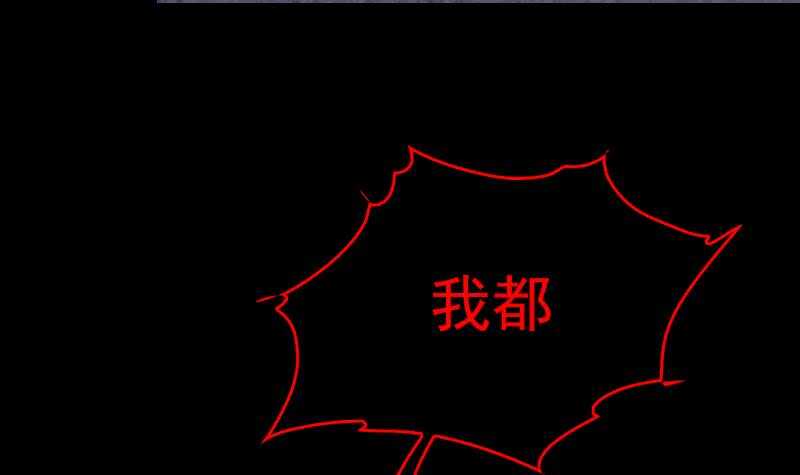 第142话 忏悔(1/2)-第108话