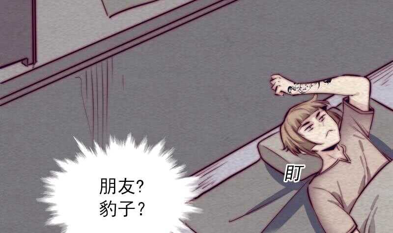 第148话 奶奶您去哪？(1/2)-第114话