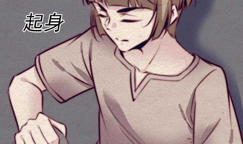 第148话 奶奶您去哪？(1/2)-第114话