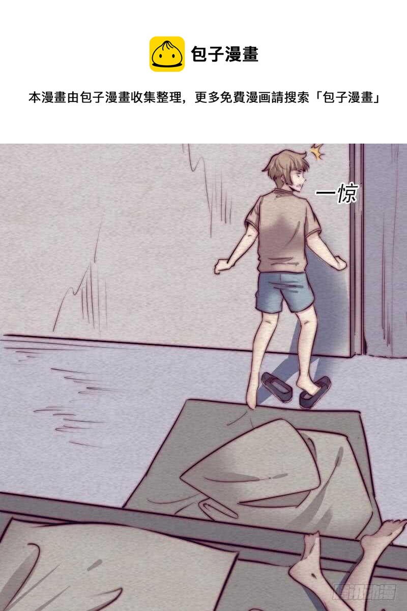 第148话 奶奶您去哪？(1/2)-第114话