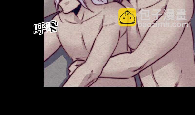 第148话 奶奶您去哪？(1/2)-第114话