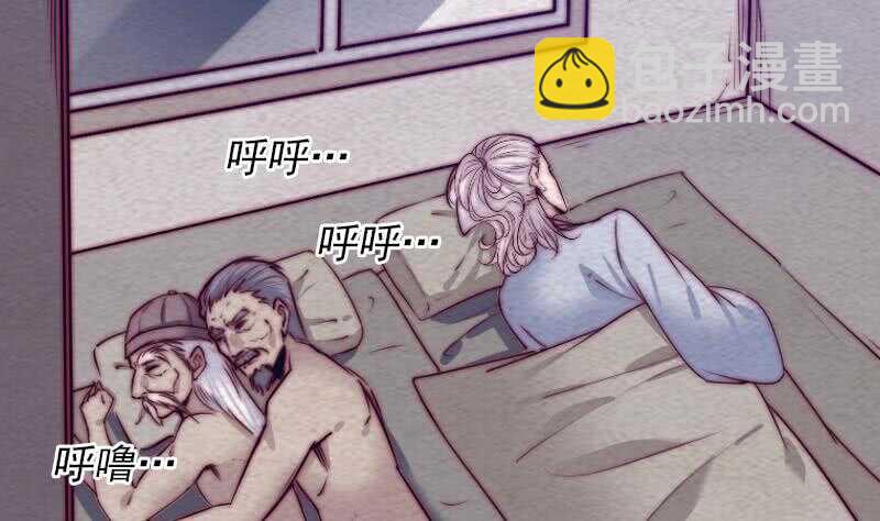 第148话 奶奶您去哪？(1/2)-第114话