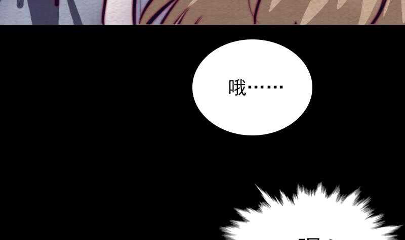 第150话 罪(1/2)-第116话