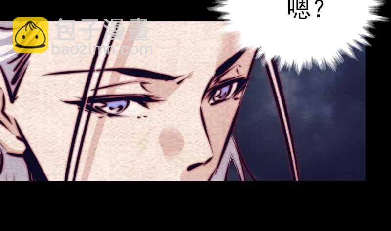 第150话 罪(1/2)-第116话