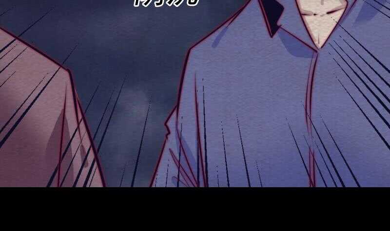 第150话 罪(1/2)-第116话