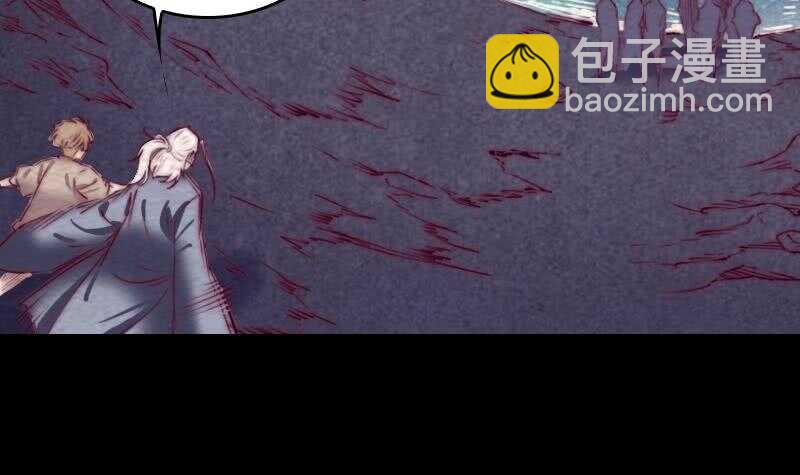 第150话 罪(1/2)-第116话