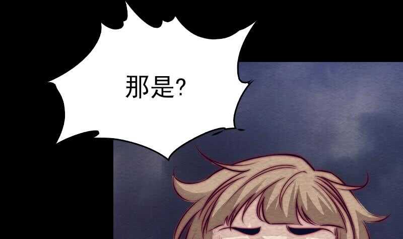 第150话 罪(1/2)-第116话