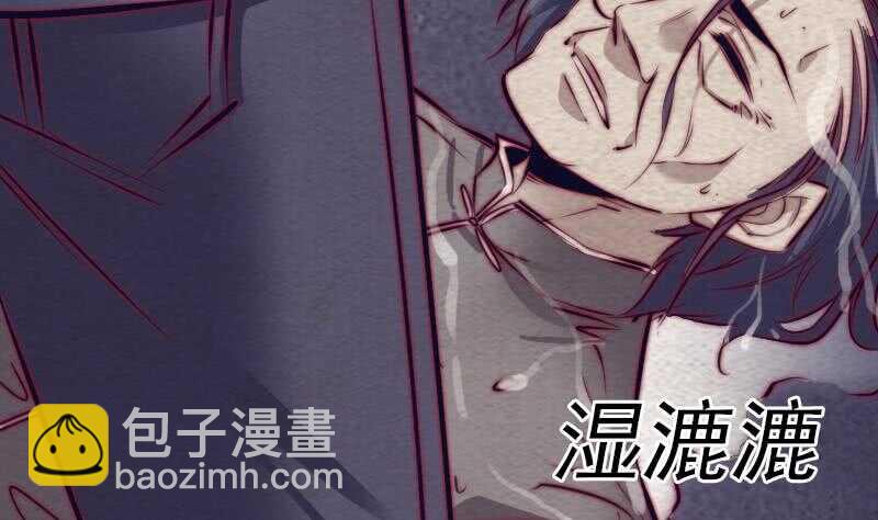 第150话 罪(1/2)-第116话