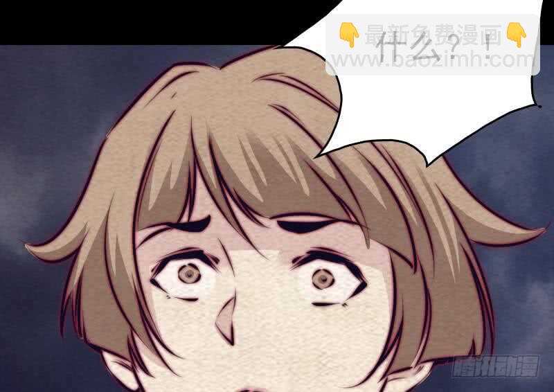 第150话 罪(1/2)-第116话