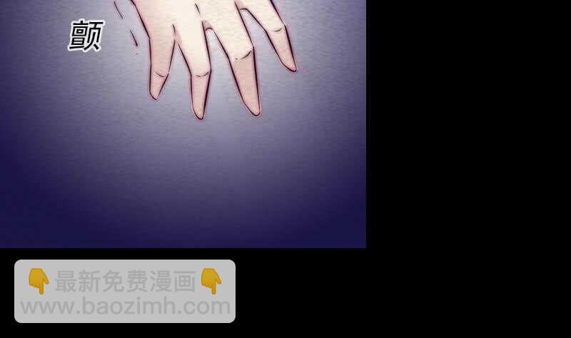 第150话 罪(1/2)-第116话