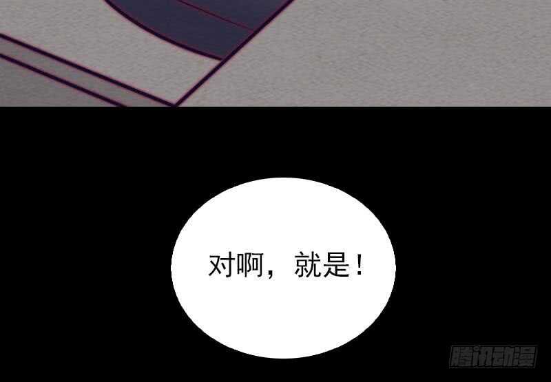 第152话 宾客(1/2)-第118话